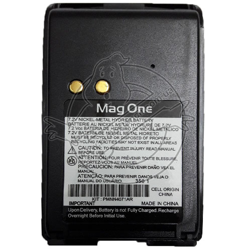 Аккумулятор Motorola PMNN4071AR