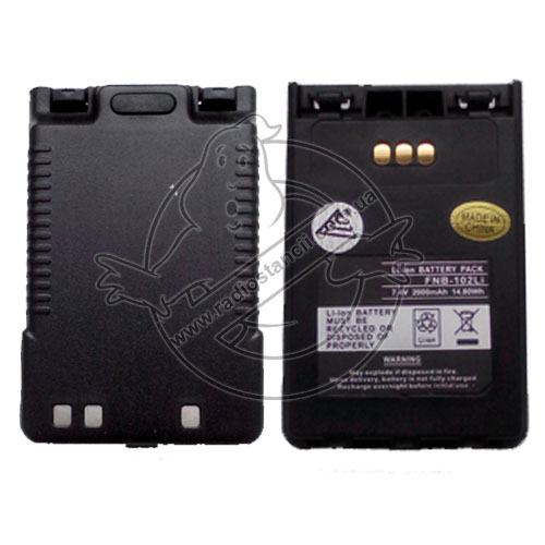 Аккумулятор Yaesu FNB-102Li