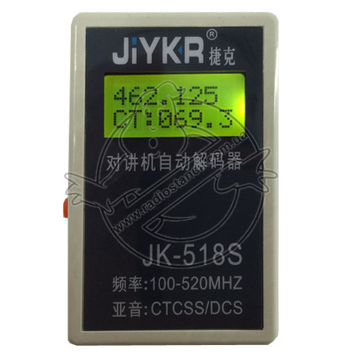 Частотомер  JK-518S