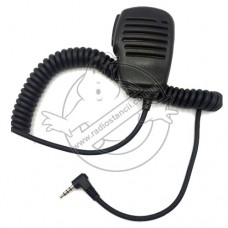 Тангента Yaesu/Vertex Y-22-6