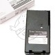 Аккумулятор Icom BP-209N