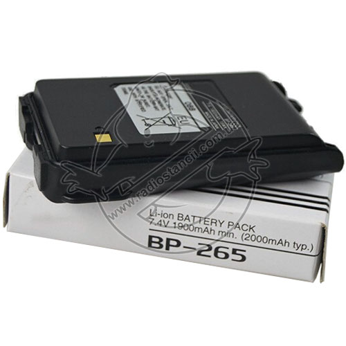 Аккумулятор Icom BP-265