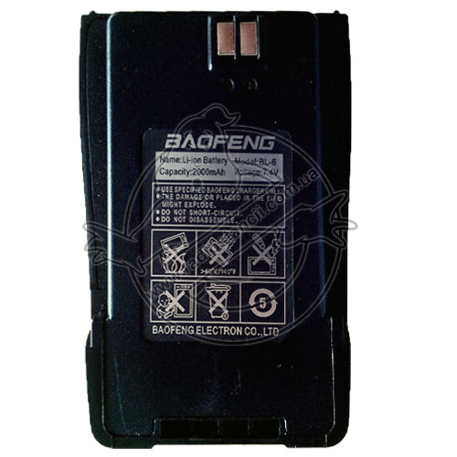 Аккумулятор Baofeng BL-6 для рации Baofeng UV-6