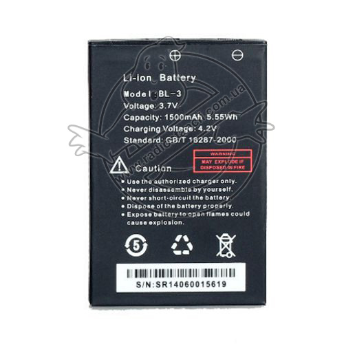 Аккумулятор Baofeng BL-3 для рации Baofeng UV-3R
