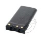 Аккумулятор Kenwood KNB-14A 1500Mah 