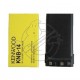 Аккумулятор Kenwood KNB-14 1300Mah