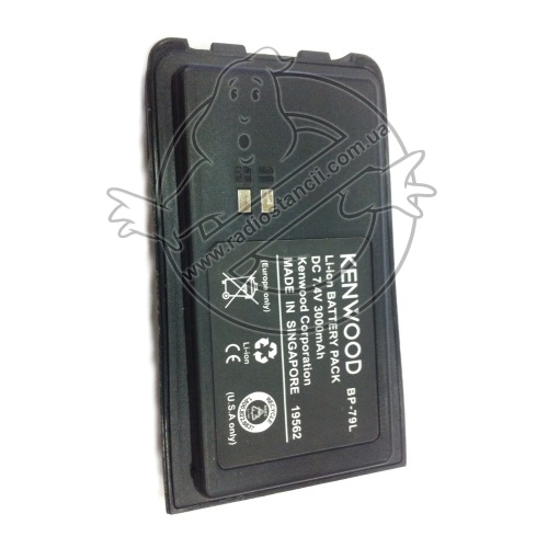 Аккумулятор Kenwood BP-79L 3000Mah