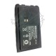 Аккумулятор Kenwood BP-79L 3000Mah