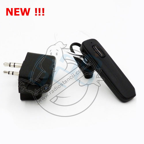 Гарнитура Kenwood Bluetooth AC-B09