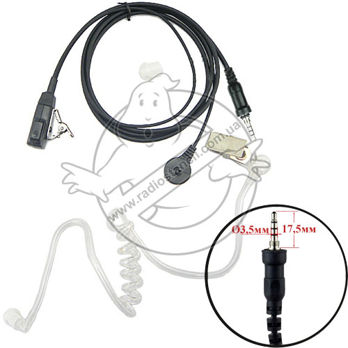 Гарнитура Yaesu/Vertex ER-YA20