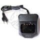 Зарядное устройство для рации Kenwood TH-F2AT/TH-F4AT (Li-ion)