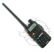 Рация Kenwood TH-F8