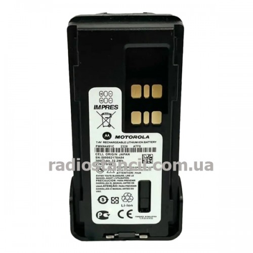Аккумулятор Motorola DP4400