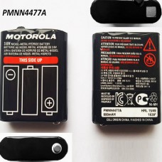 Аккумулятор Motorola PMNN4477A Аккумулятор Motorola PMNN4477A