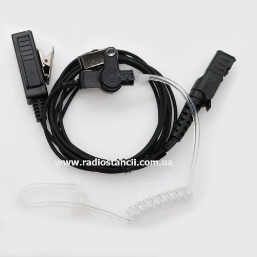 Гарнитура Motorola для рации DP2400/3400 